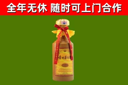 青原区回收15年份茅台