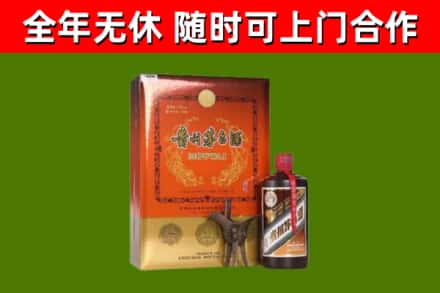 青原区回收陈酿茅台酒