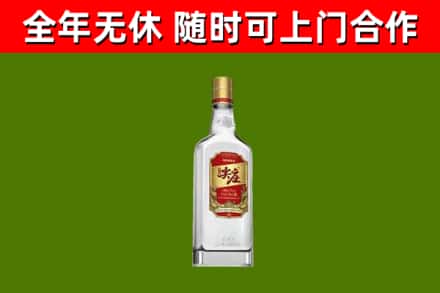 青原区回收尖庄酒