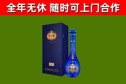 青原区回收梦之蓝M6